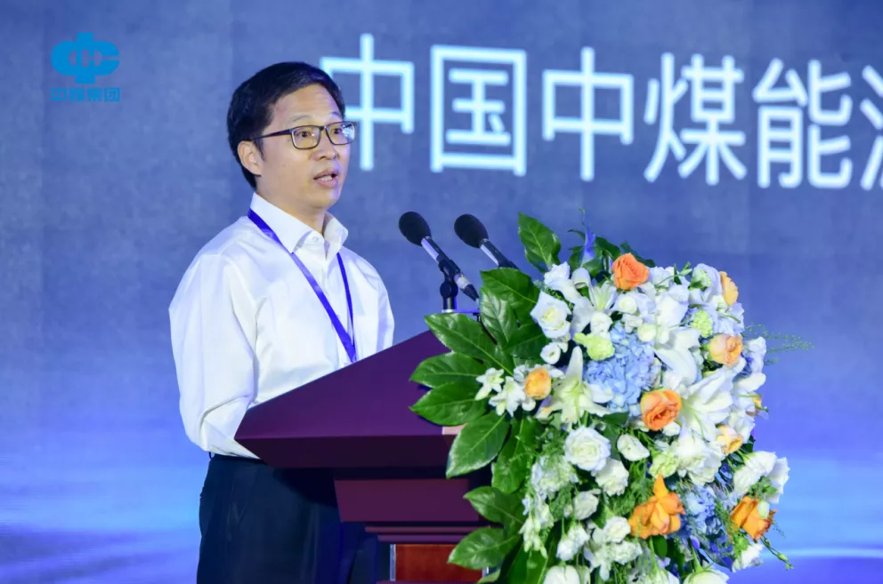 中煤集團陜西公司大海則煤礦5G+智能礦山建設開啟新征程