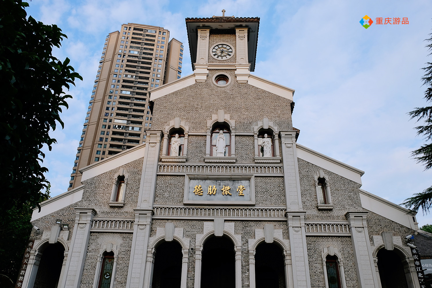 重庆冷知识：比母城渝中历史更久远，总是被人忽视的江北城