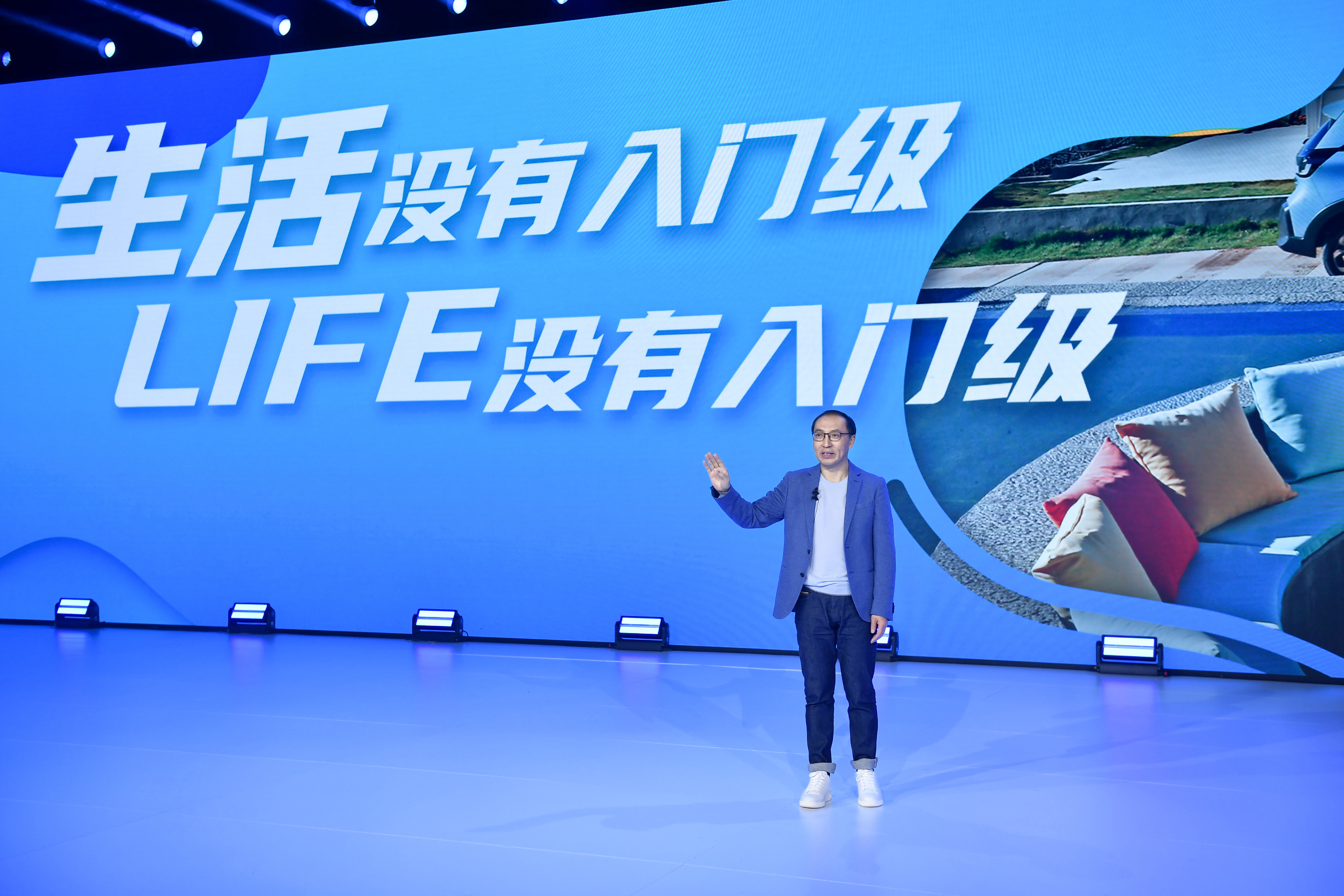 小型车新选择！东风本田LIFE正式上市，仅售9.78万元起