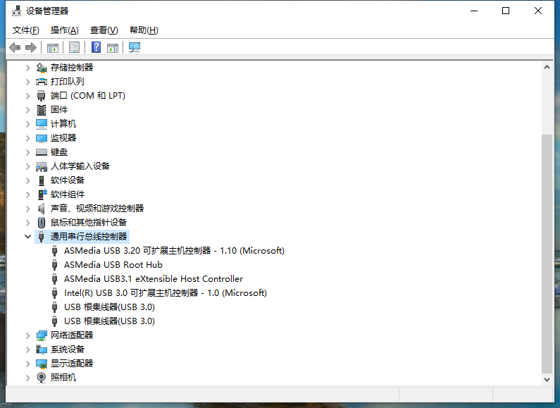 Orico USB3.2 NVMe硬盘盒套装20G雷速评测
