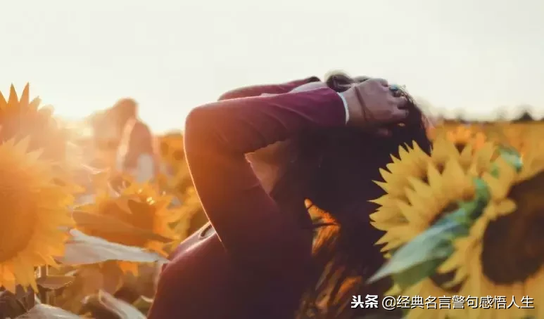 爱自己的霸气句子 女人要活得精致短句图片