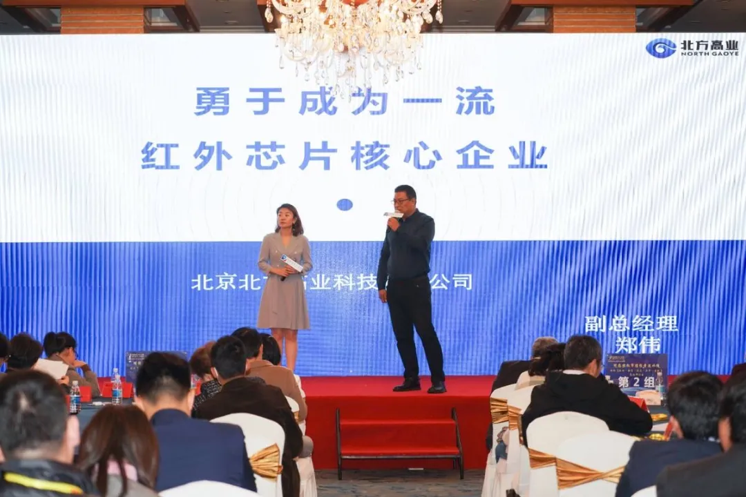 从零起步到赶超世界,这颗“中国芯”何以得到1000万投资?
