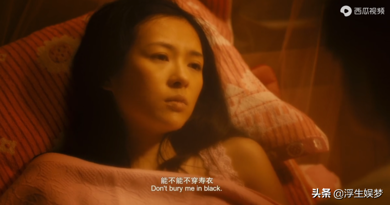 章子怡牺牲最大的一部戏：被蔡国庆扇耳光，为