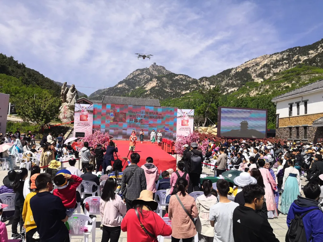 洛裳华服·新秀大赛圆满举行，临沂天蒙山国风嘉年华盛大开启