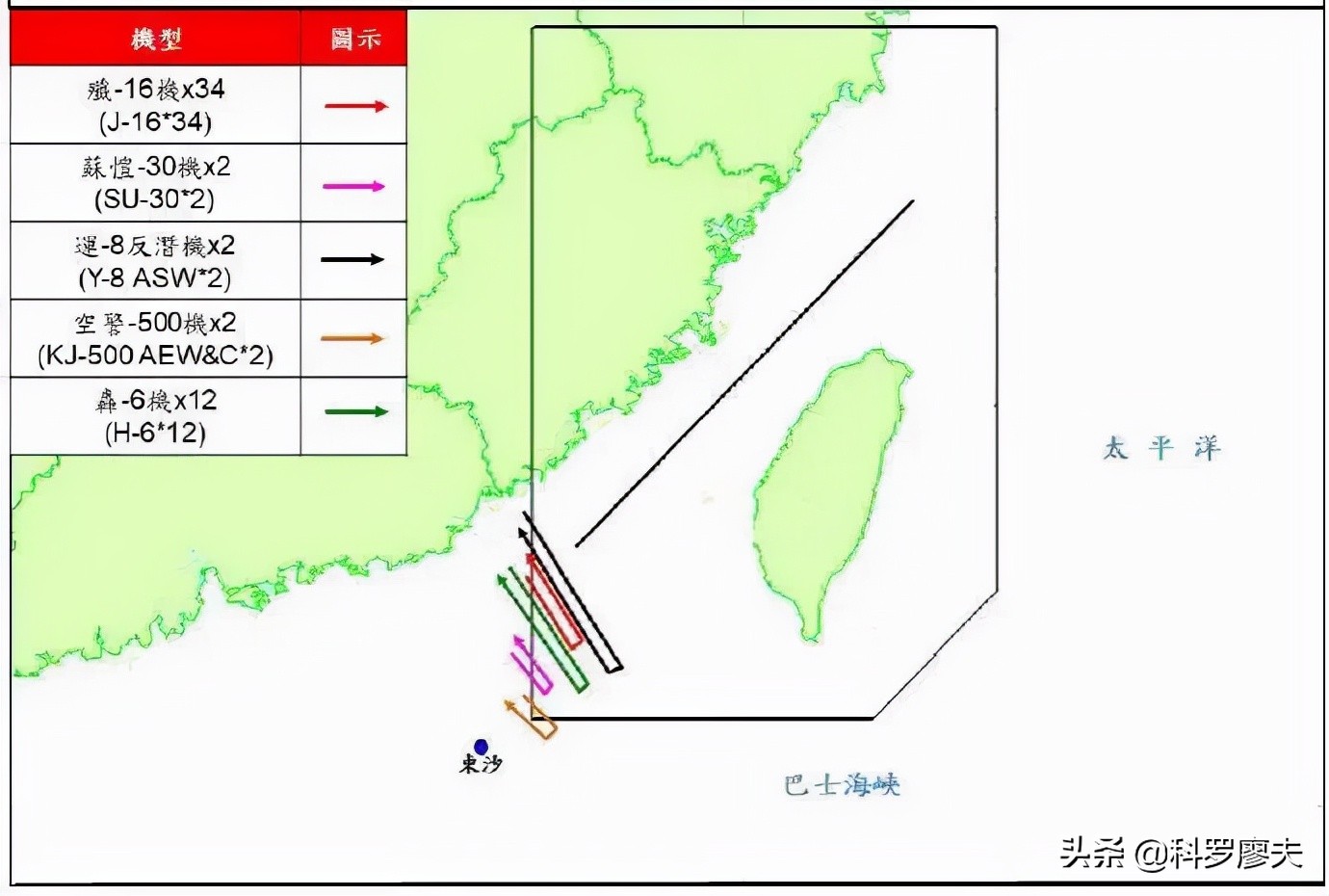 A breakthrough in the battle of the Taiwan Strait?The Taiwan military ...