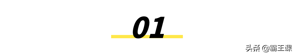 35岁职场过来给你提个醒：你一定要有个能赚钱的副业，增加收入