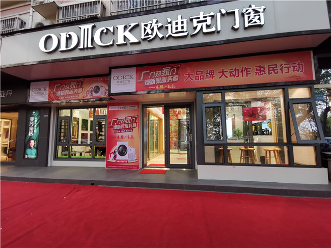 大咖推荐：门窗品牌怎么选？热门一线门窗品牌在这，快收藏