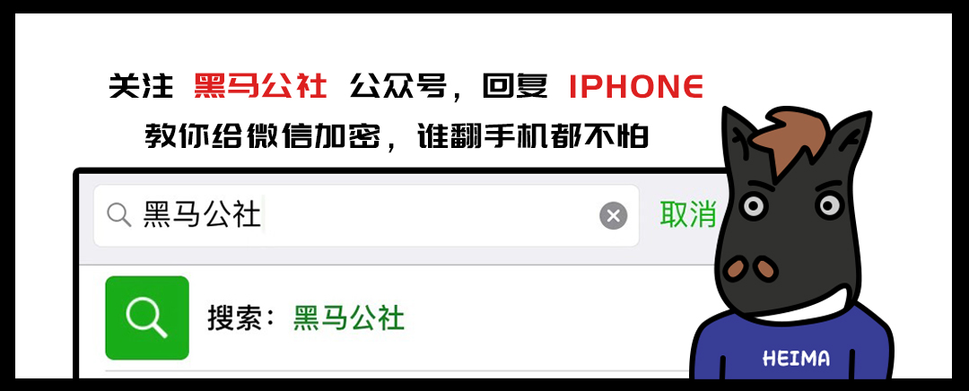 iPhone2020当月公布新产品！提早看