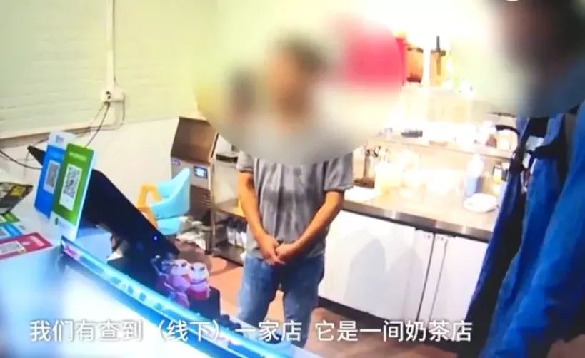 “高考前染上毒瘾，我妈喂的！”