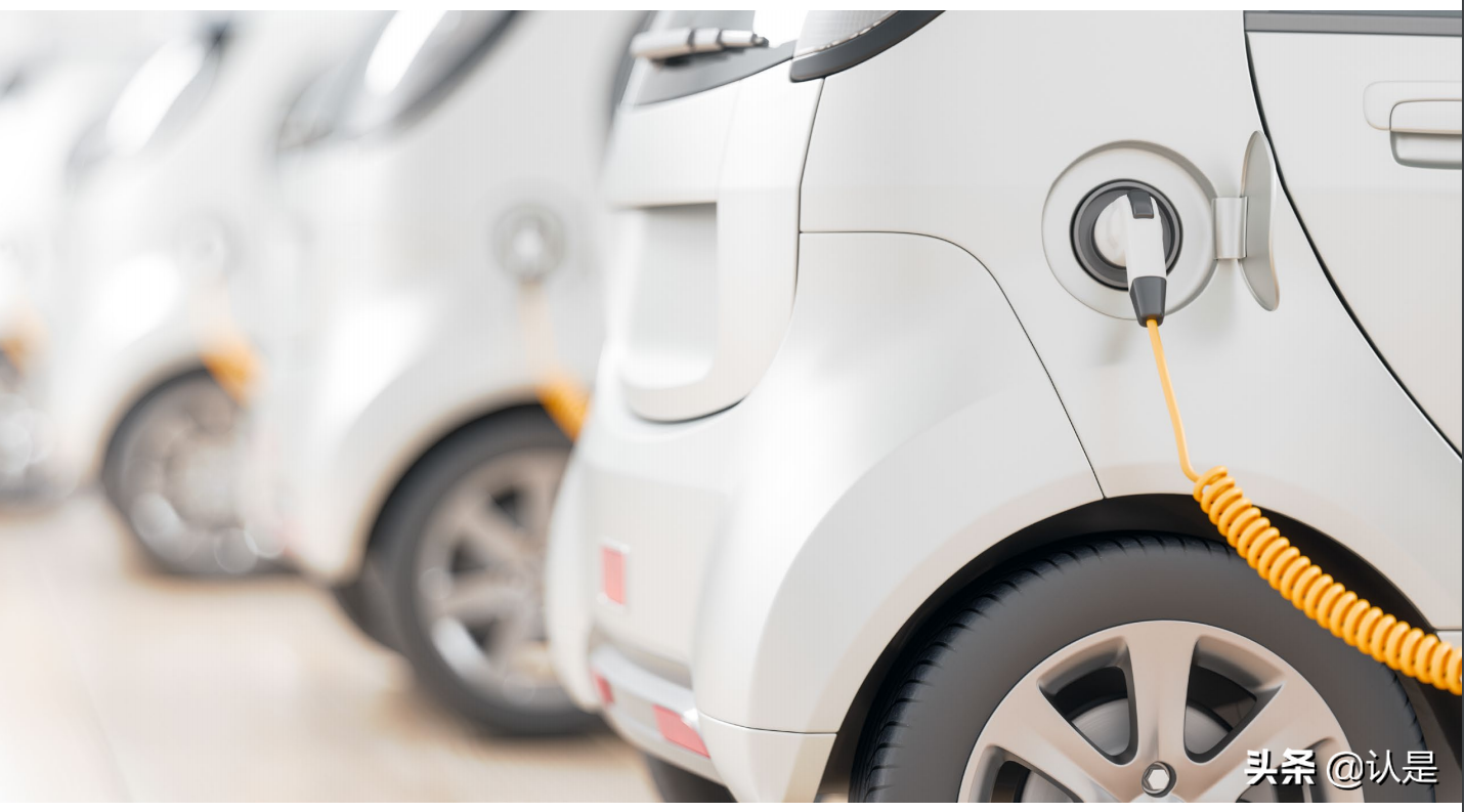 “十四五”规划行业影响展望：制造业和汽车篇