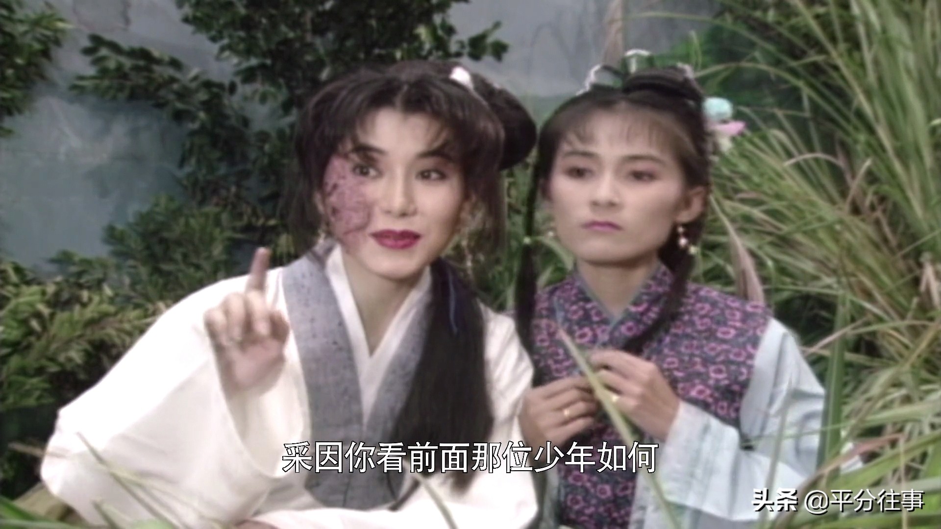 《新白娘子传奇》中的胡媚娘，究竟做错了什么