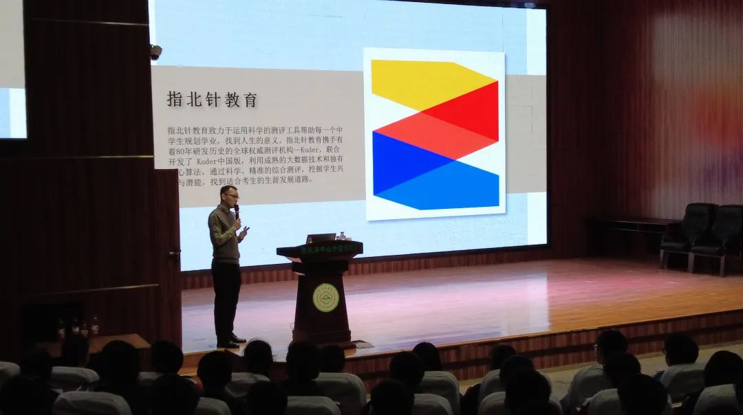 高考志愿填报成就谁的“黄金屋”？