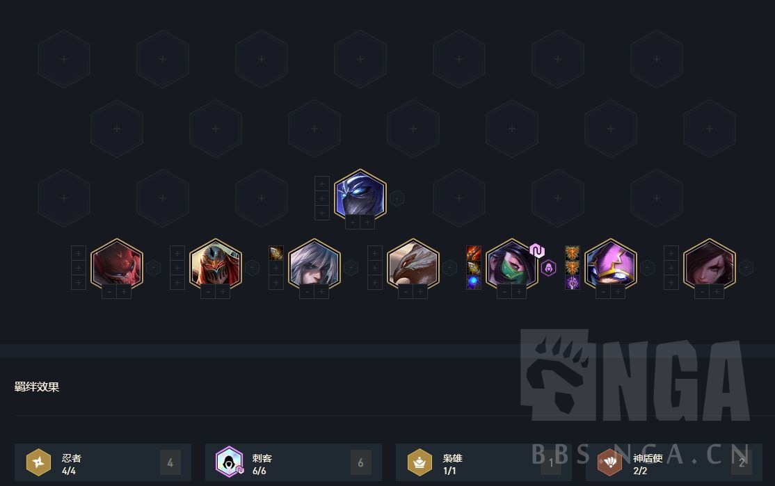 云顶之弈：天神克星忍刺的攻与守，拼多多提莫归来