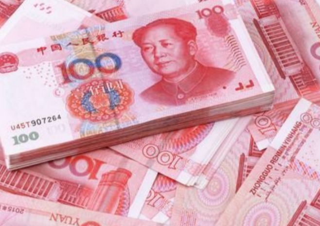 数字人民币和<p style=