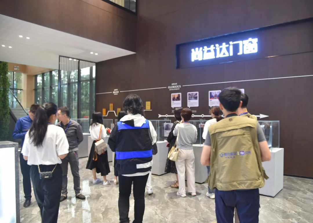 共见成长，光耀新章｜尚益达“圆梦2021”启动会圆满成功