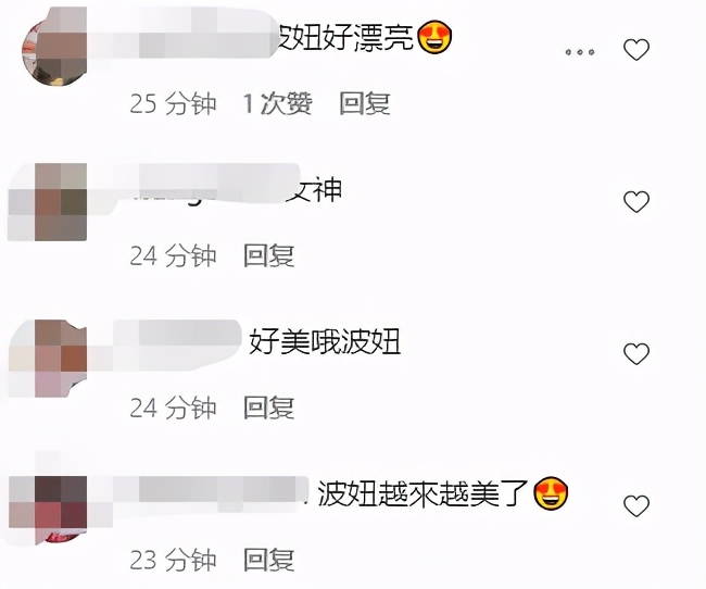 賈靜雯參加名媛聚會，站位邊緣不輸陣，孫芸芸親自為波妞做美甲