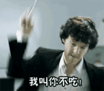 词条大杂烩：安利！这个词你真的懂吗？