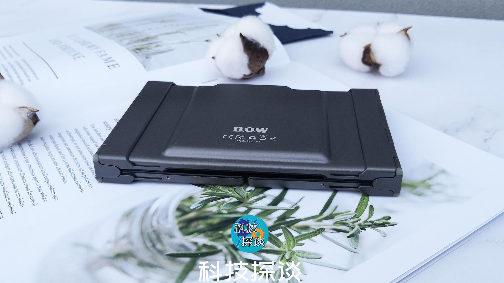 可放口袋的键盘，平板手机电脑通用，BOW航世三折叠键盘测评