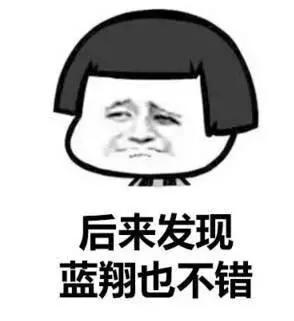搞笑说说短句爆笑 适合自己的心情语录图片