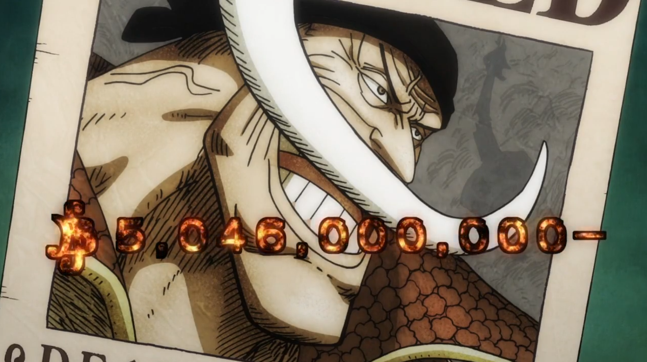 海贼王958集 四皇悬赏金公布 罗杰55亿 凯多是目前最高的 豆豆网