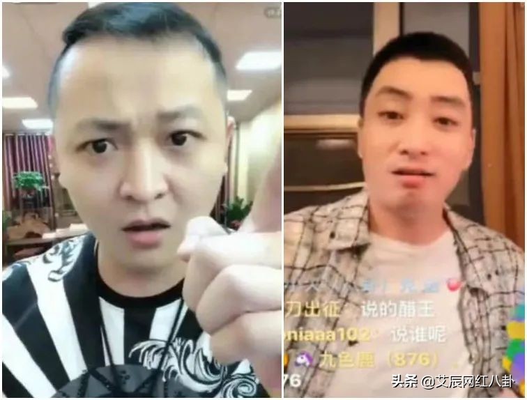 小伊伊直播说怀孕、牌牌琦妻管严,豪情龙暴打二子爷是怎么回事?