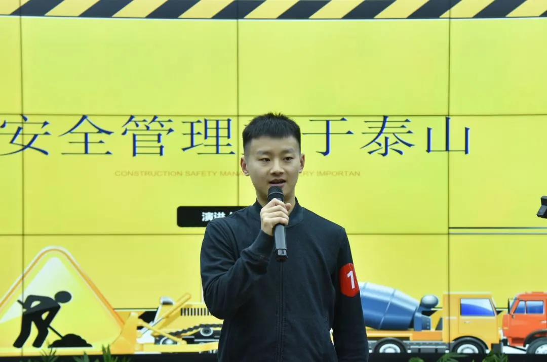 落实安全责任，推动安全发展