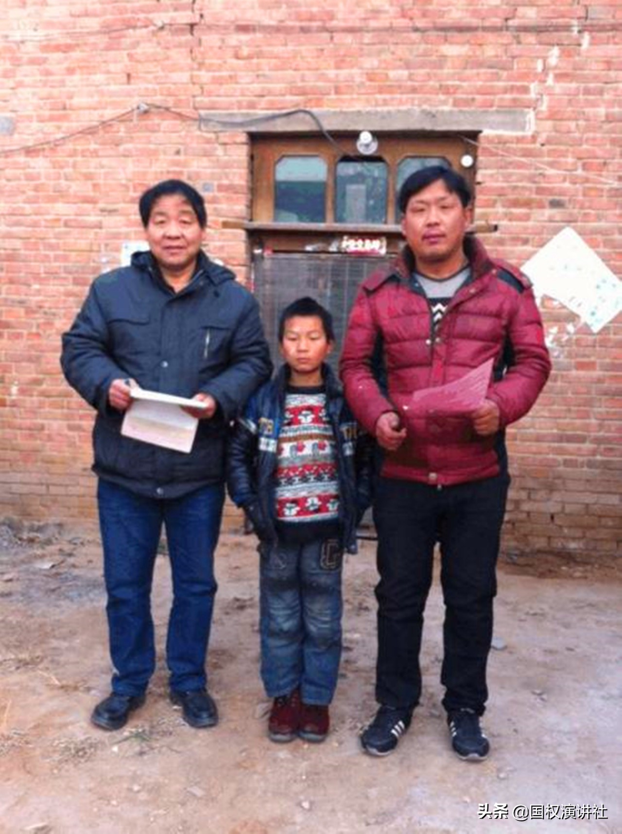 教师家访纳入考核，为你献上一份家访调研表