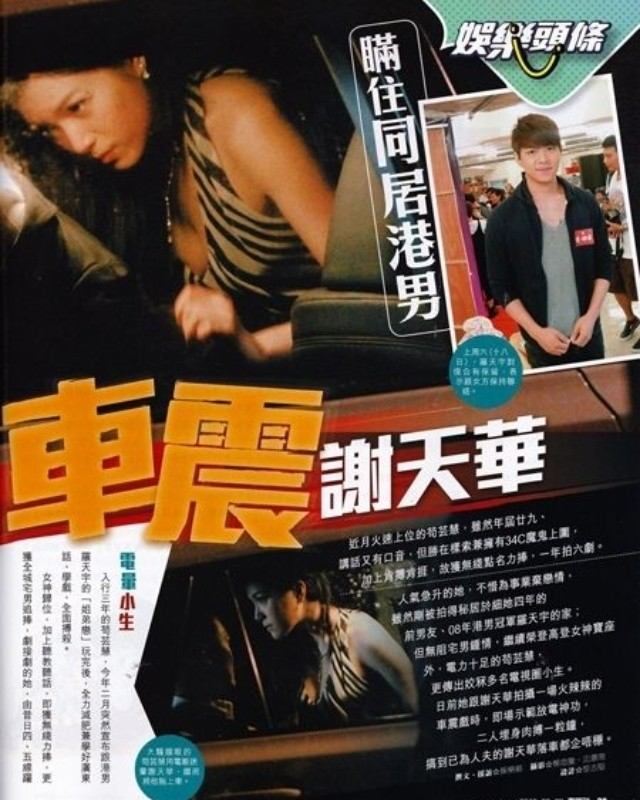 《披荆斩棘的哥哥》热播，15位嫂子齐亮相，嫂子们颜值差距大
