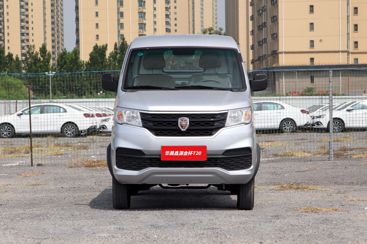 有颜值还有能力，这辆华晨鑫源金杯T20让人眼前一亮