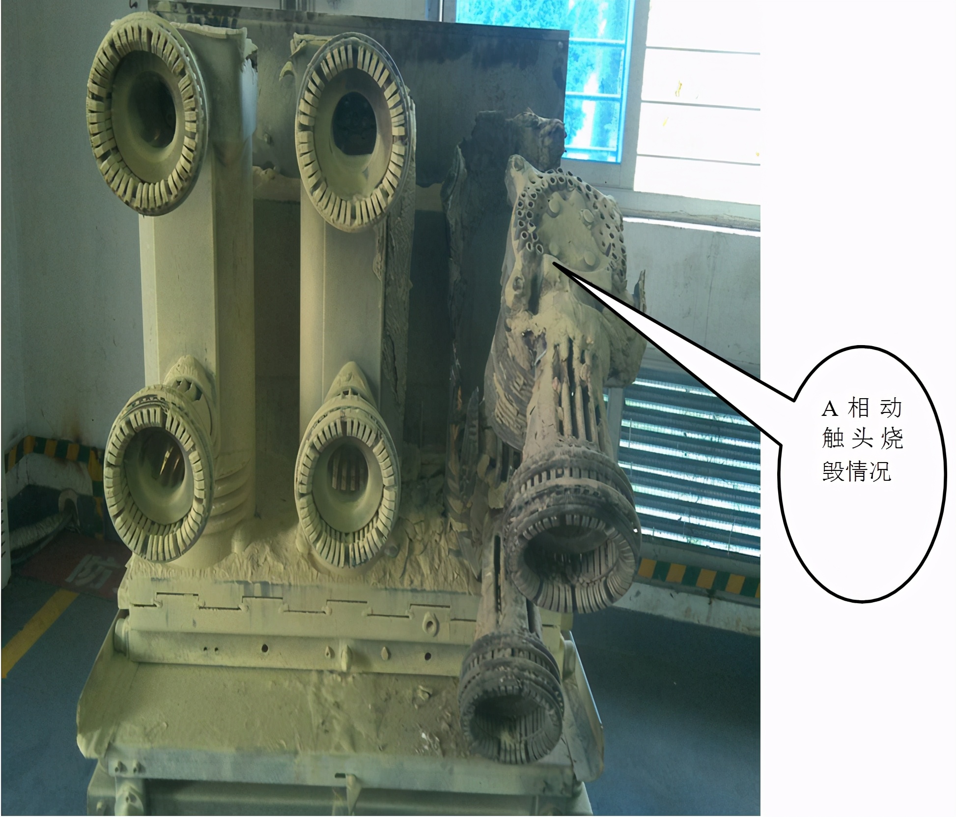 高壓室開關(guān)柜防潮防凝露問題的防范措施