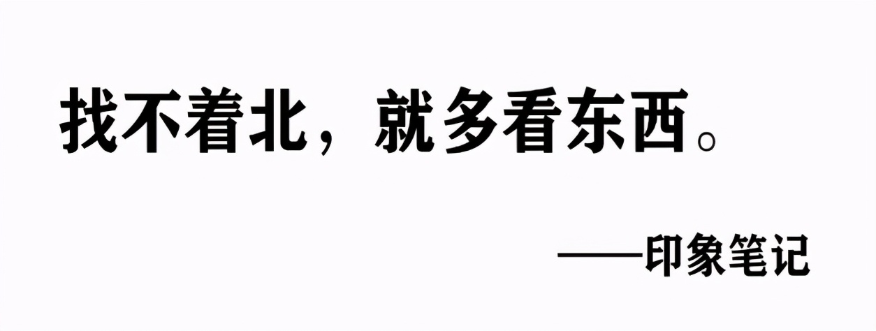 中年大叔在朋友圈卖货，5天销售额14万：朋友圈爆款文案怎么写？