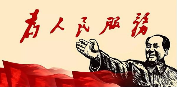毛泽东时代，话语权牢牢掌握