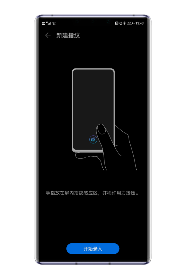 无交互漏洞，什么都不做你就被黑了