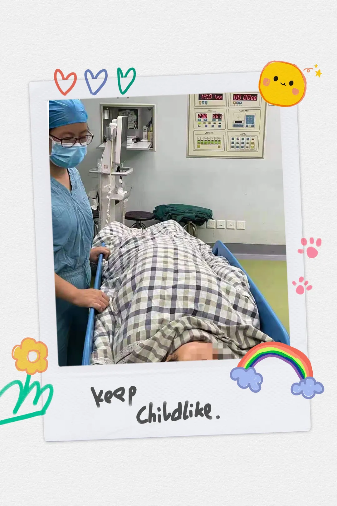 临汾日报：二十分钟演绎生死时速 临汾市中心医院成功救治急症孕妇