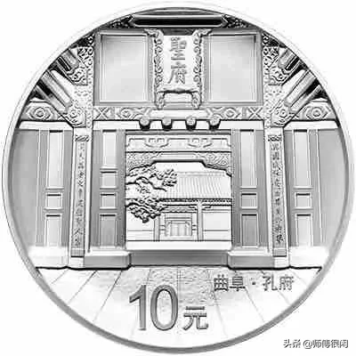 盘点世遗系列纪念币,你都见过吗?