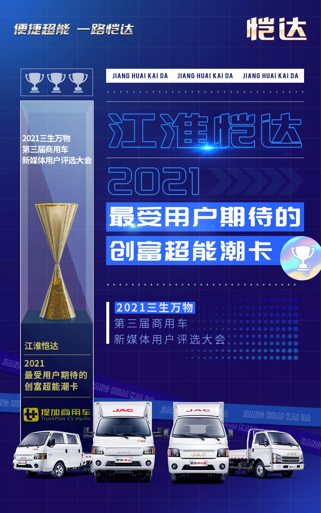 ���������ֻ���