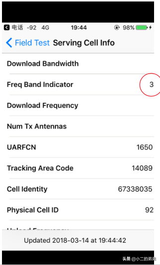 iPhone手机查看4g频率段方式你清楚吗？