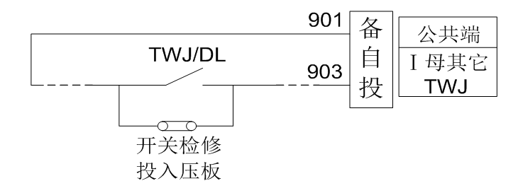 一起110kV備自投裝置拒動(dòng)行為的分析及改進(jìn)