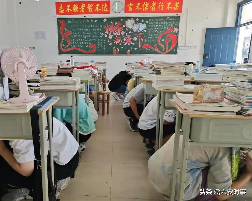 六安城南中學(xué)舉行防空防災(zāi)應(yīng)急疏散演練活動(dòng)(圖4)