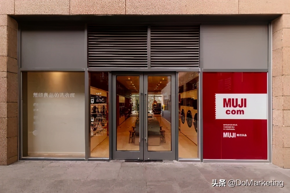 ϴ·MUJI ôģ