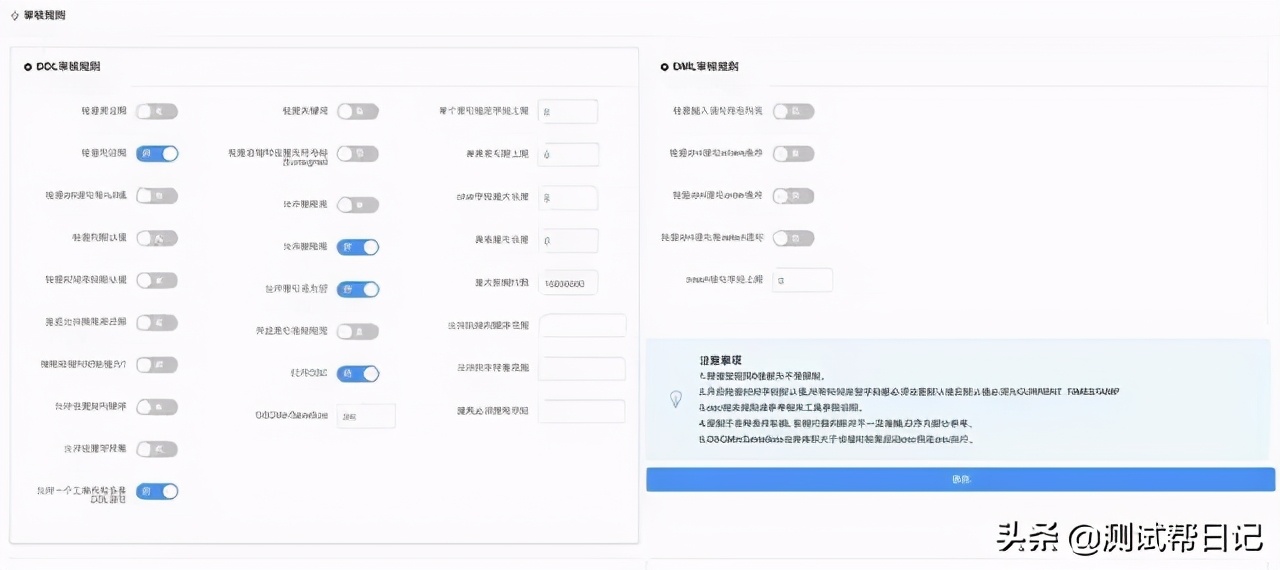 一款SQL自动检查神器，再也不用担心SQL出错了