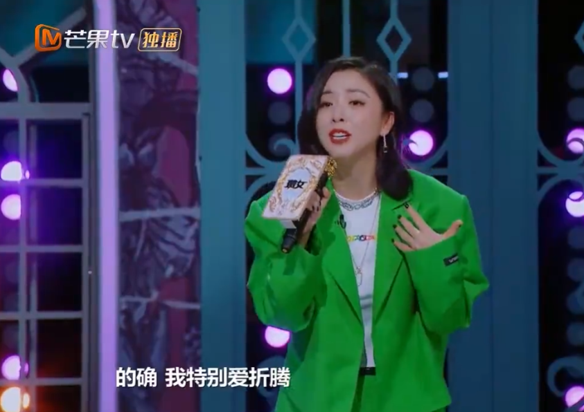 黄小蕾：拒绝杜淳，倒追大张伟，38天闪婚，为女儿得罪迪士尼
