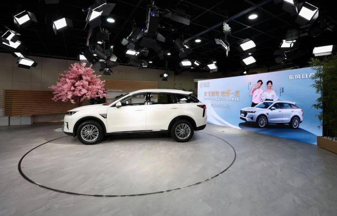 增配女王副驾，启辰星新推星享事成版，仅售13.36万
