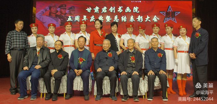 <a href=http://www.cngansu.cn/news/ target=_blank class=infotextkey>����</a>�����黭Ժ������������ܽ���ô����3��14����¡�ؾ���