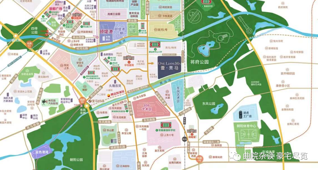 壹亮马 东北四环 艺术中心区，遇见爱马仕 艺术区的质感平层