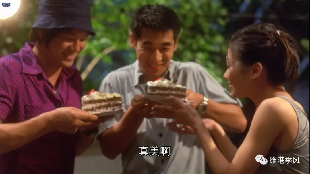 那些香港电影中美丽的流星之十一:张慧仪
