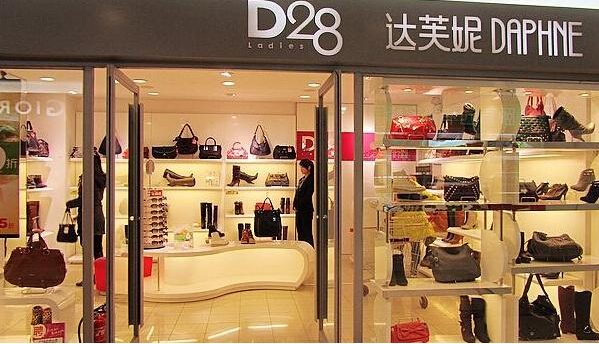 一代女鞋王跌落神坛，6000多家店关门倒闭，损失超过40亿