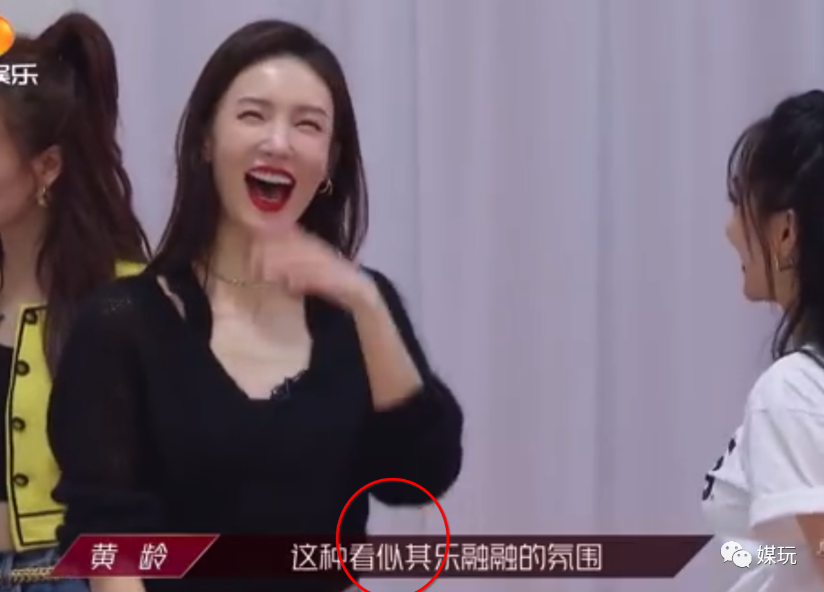 《乘风破浪的姐姐》首播！网友自发盘点30岁女明星社交8个名场面