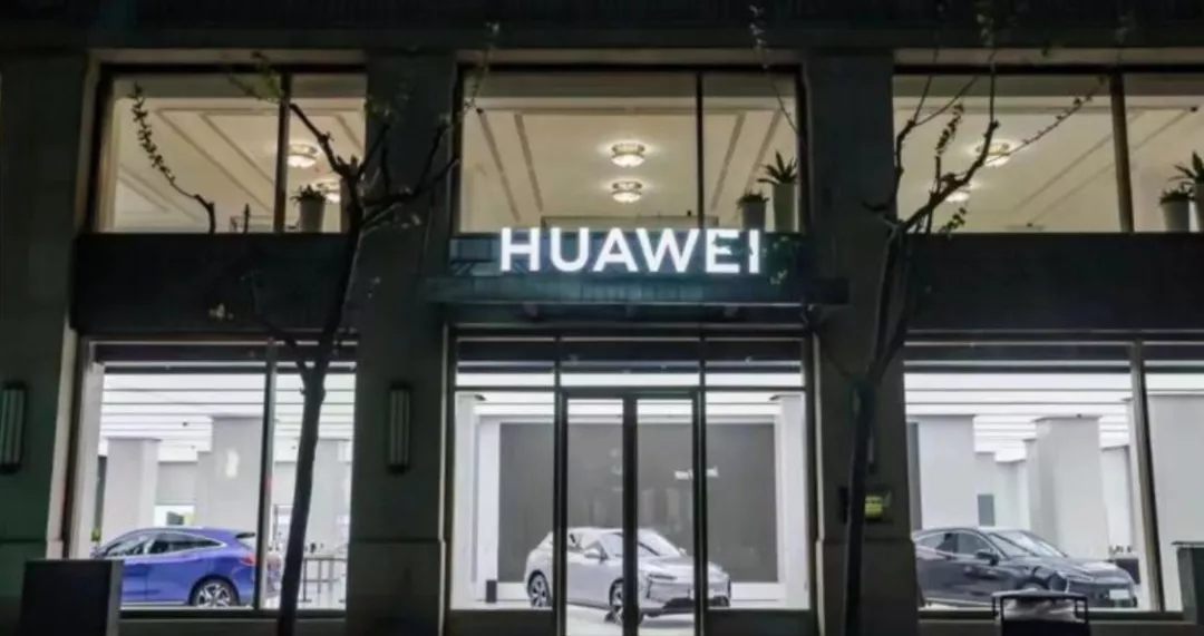 华为“贴牌效应”褪色，赛力斯该怎么办？