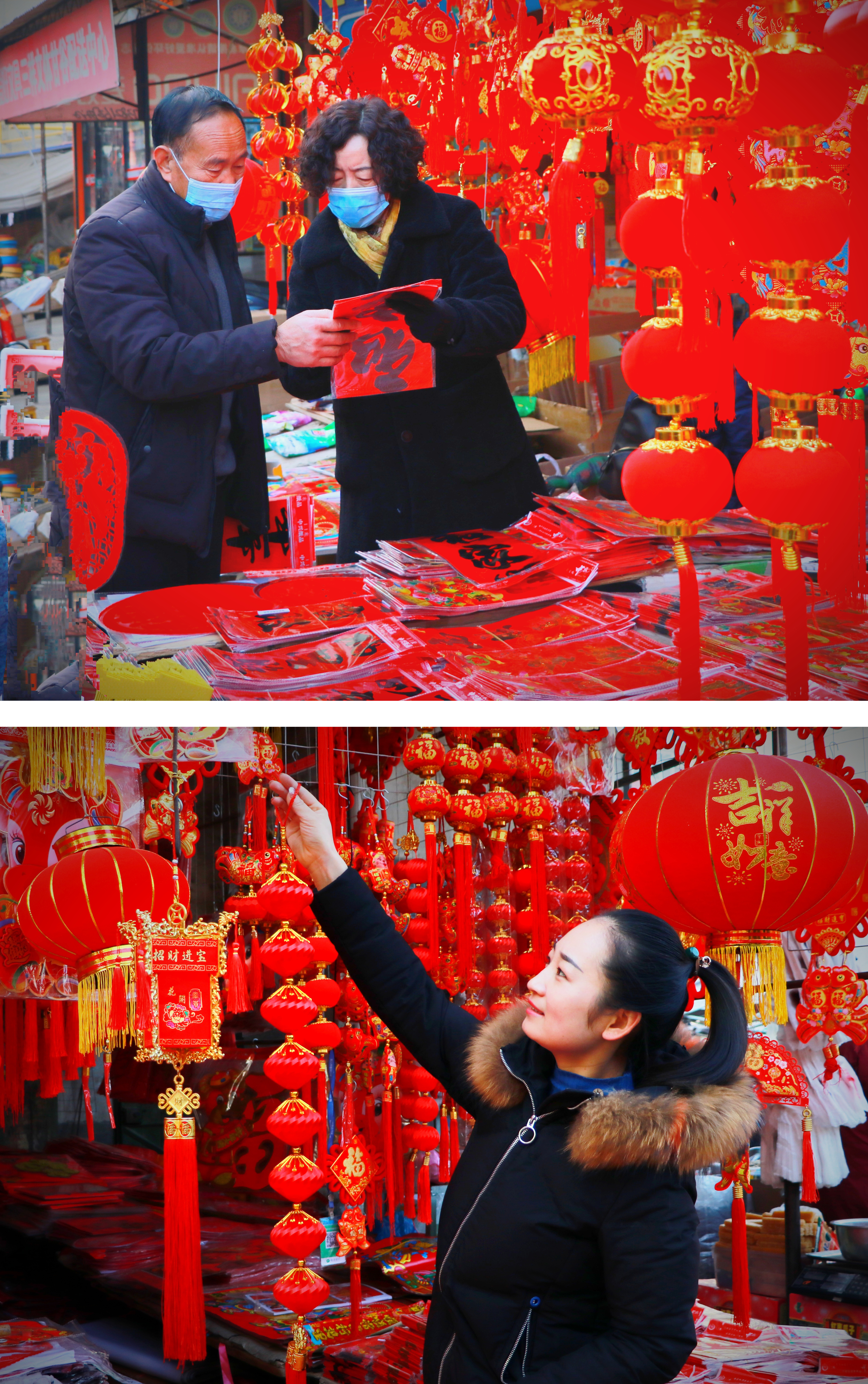 金牛獻(xiàn)瑞——天水市文藝界“迎新春·抗疫情·促振興”攝影作品展（組照）